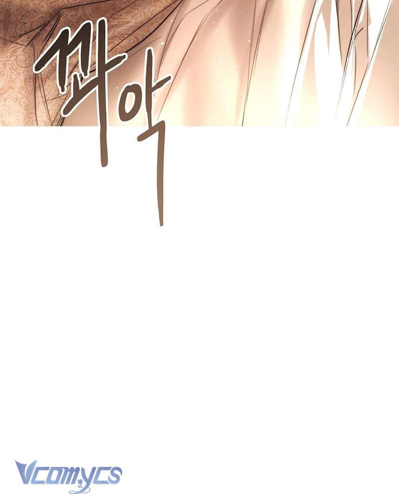 Hãy Dạy Em Cách Khao Khát Chap 32 - Trang 2