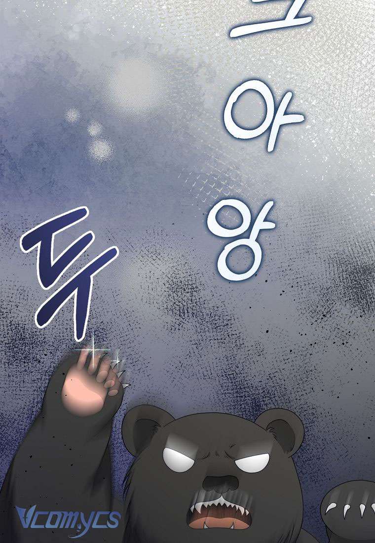 Đứa Trẻ Côn Đồ Nhà Công Tước Chapter 17 - Next Chapter 18