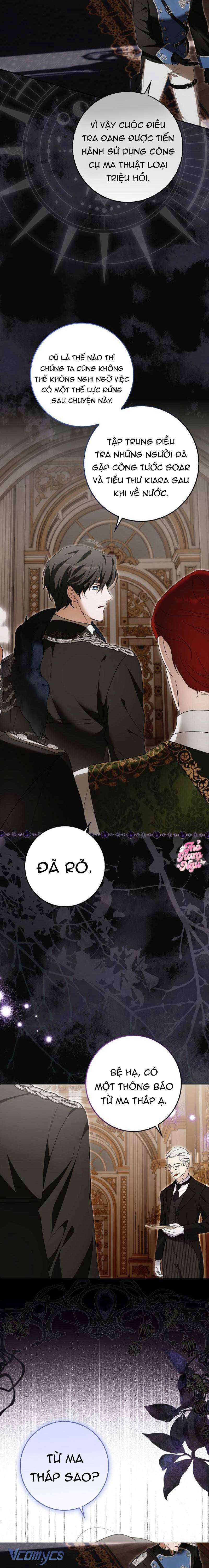 [15+] Tôi Không Muốn Ngủ Chung Giường Với Ngài Đâu! Chap 14 - Next Chap 15