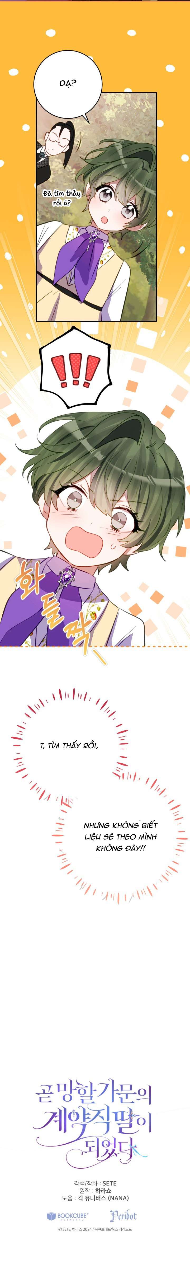 Trở Thành Con Gái Nuôi Của Một Gia Đình Sắp Bị Phá Hủy Chap 44 - Next Chap 45