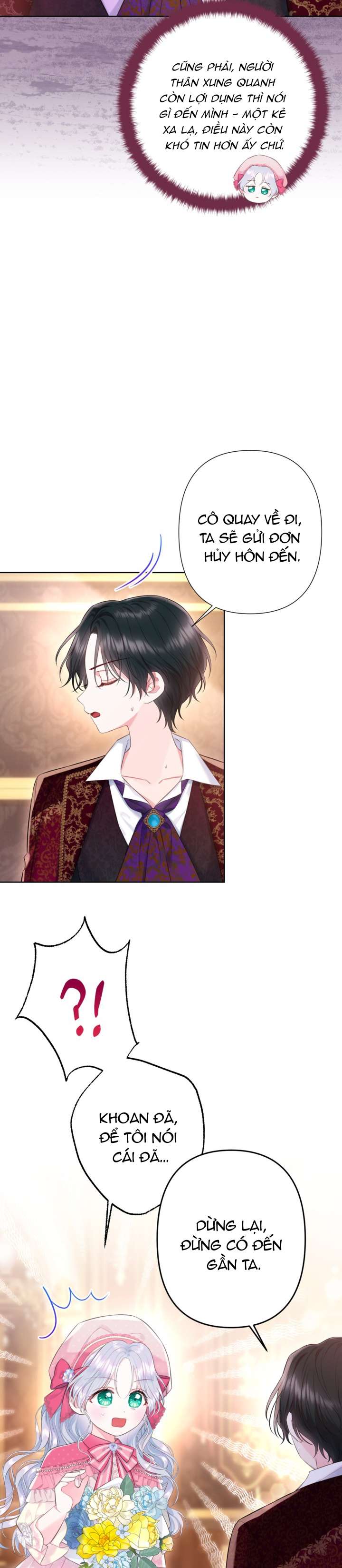 Anh Trai Mạnh Nhất Của Tôi Đã Mất Trí Nhớ Chap 23 - Next Chap 24