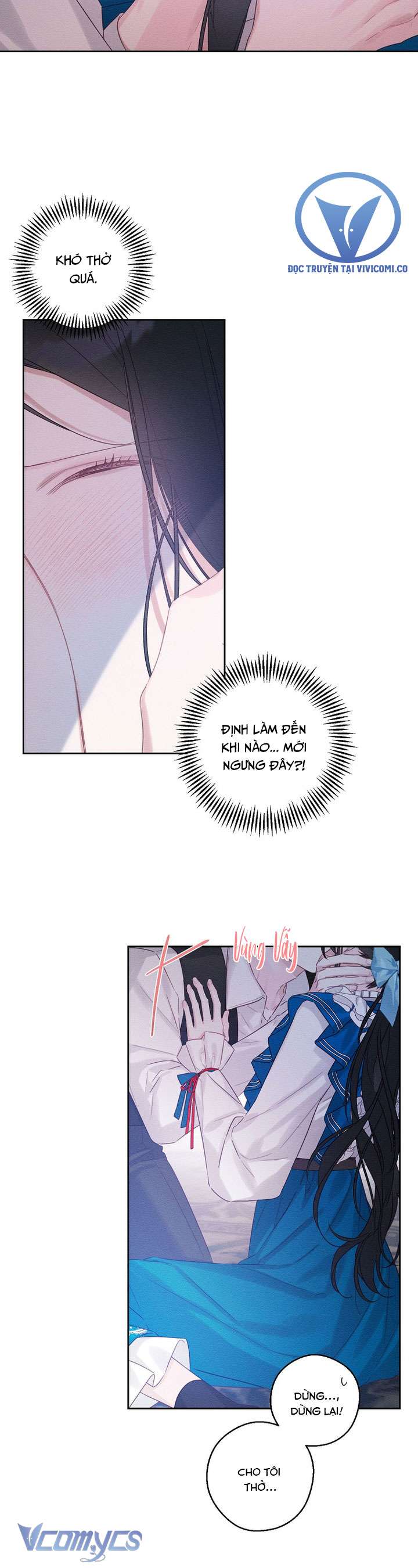 Trước Tiên Phải Giấu Em Trai Cái Đã! Chap 81 - Trang 2