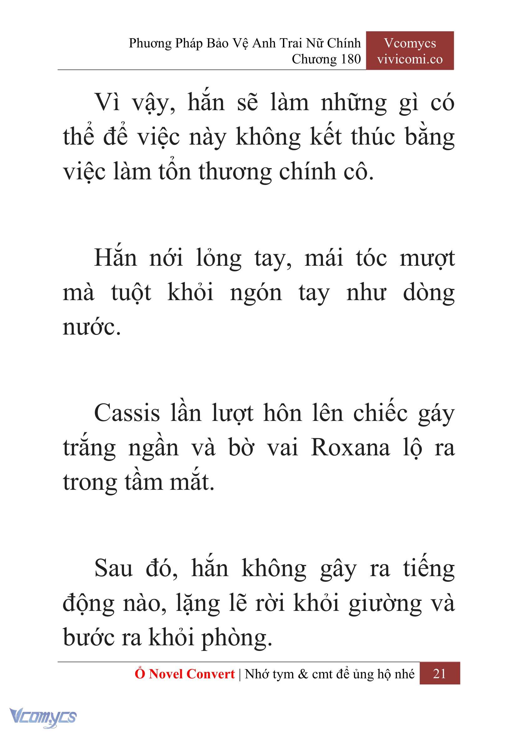 [Novel] Phương Pháp Bảo Vệ Anh Trai Nữ Chính Chap 180 - Trang 2