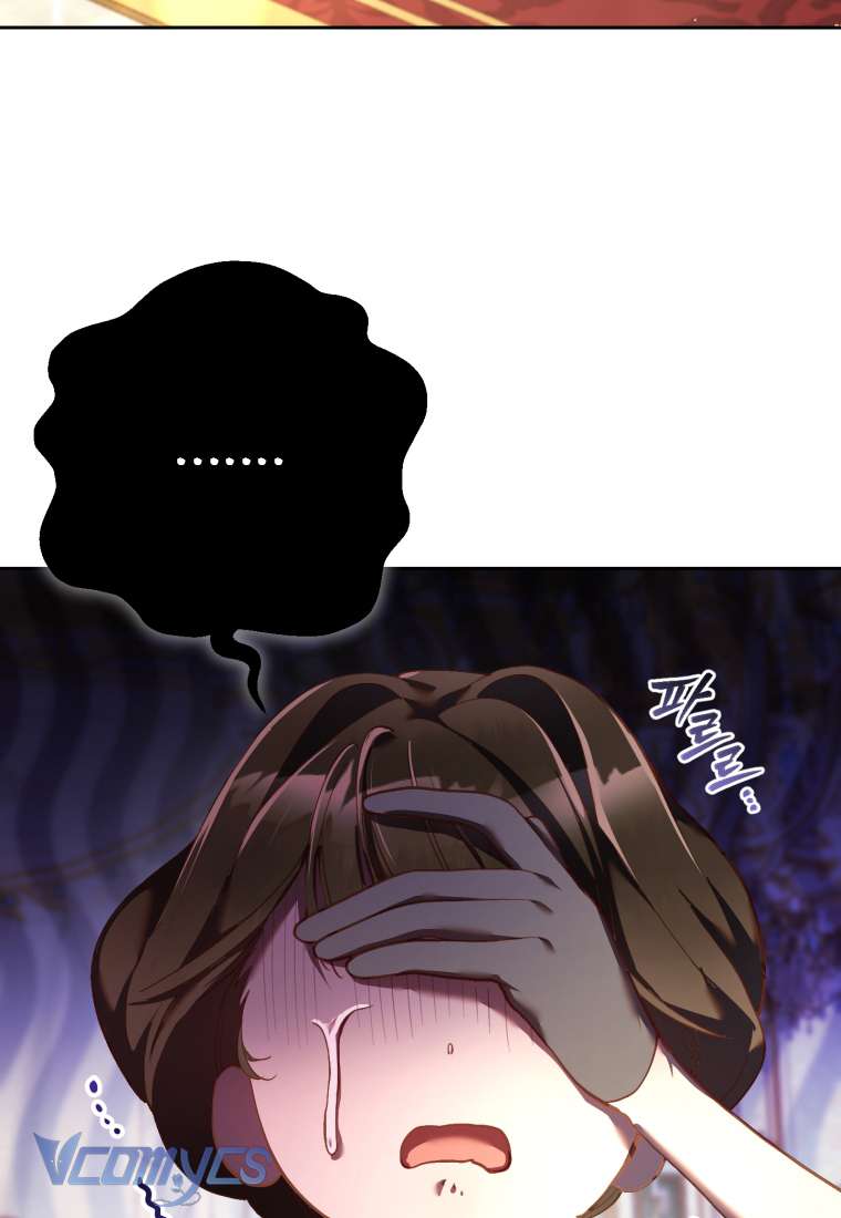 [Sứa Biển] Em Trai Tôi Là Hoàng Đế Ngang Ngược Chap 28 - Trang 2