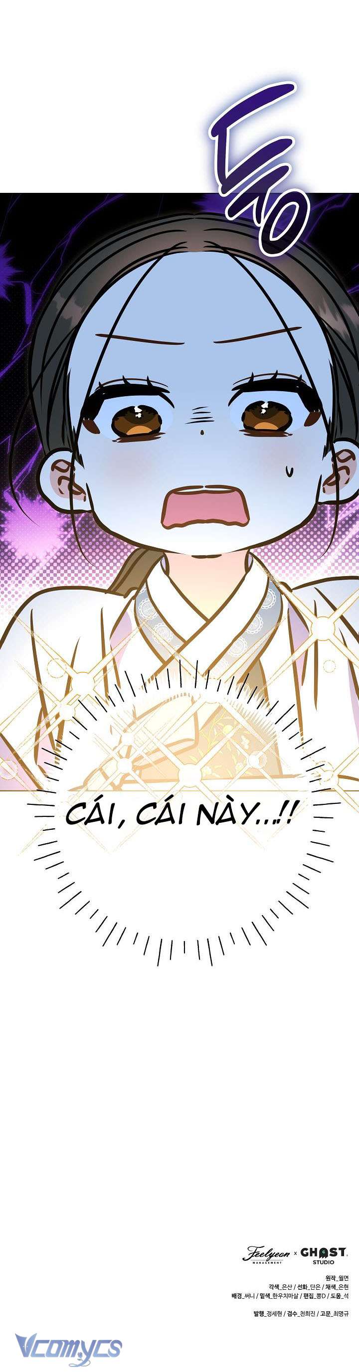 Tôi Sinh Ra Là Con Gái Của Một Thứ Phi Thấp Hèn Chap 54 - Trang 2