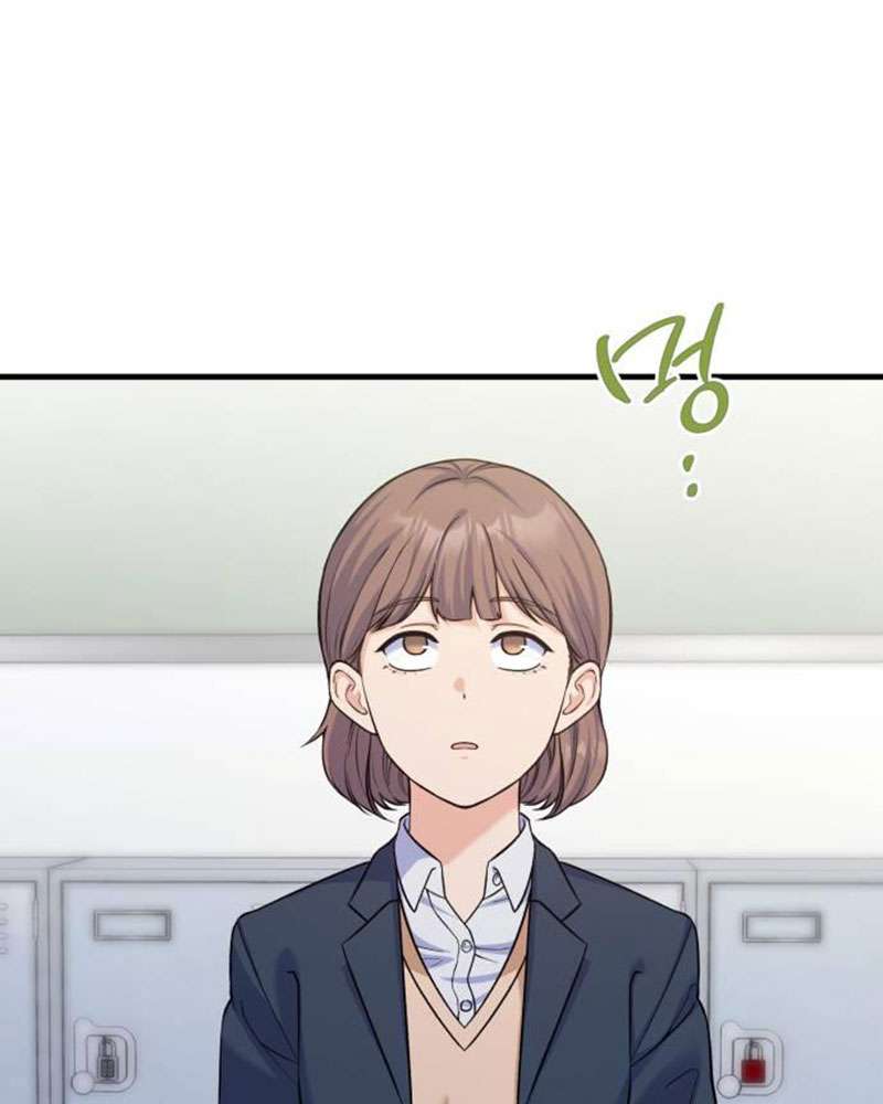 Vì Một Kết Thúc Viên Mãn Cho Đôi Ta Chap 9 - Trang 2