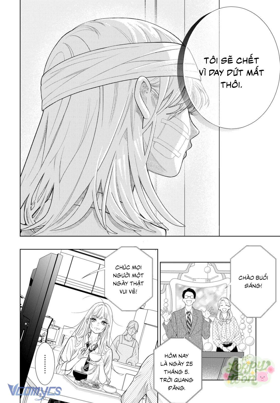 Gửi Trọn Yêu Thương Vào Chiếc Hộp Châu Báu Chap 1 - Next Chap 2