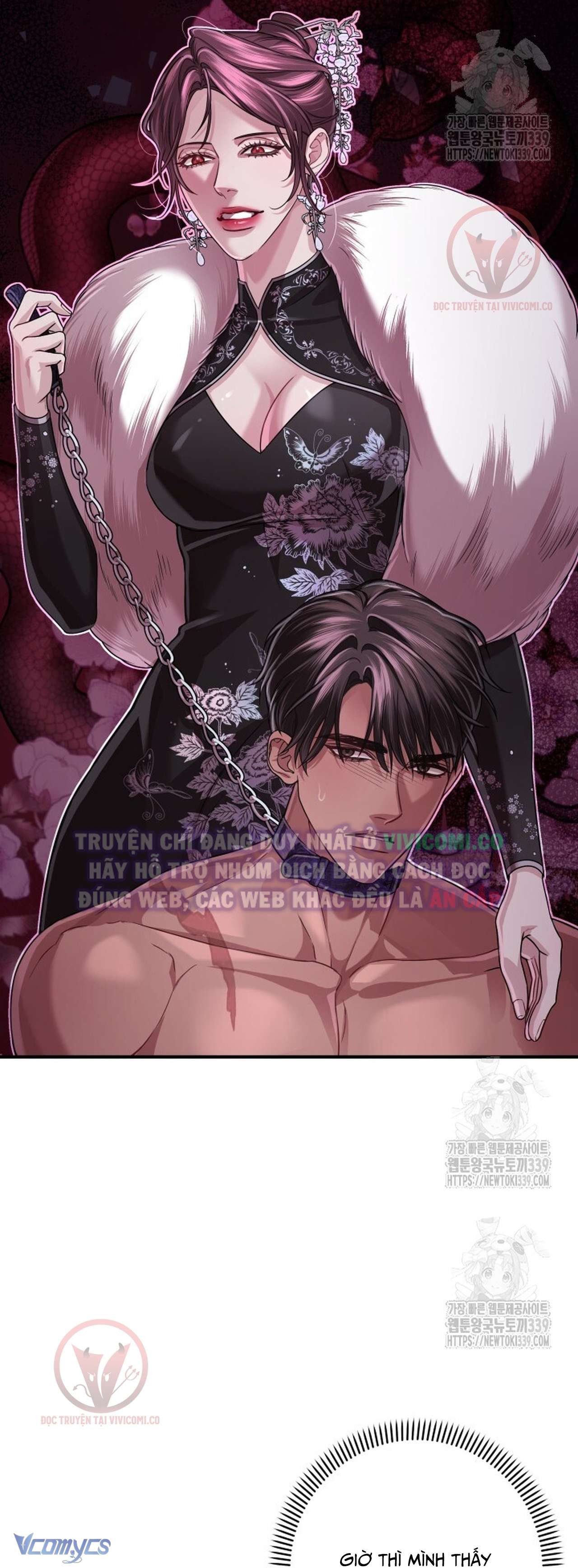 [18+] Bí Mật Của Quyền Lực Và Sự Hủy Diệt Chap 36 - Trang 2