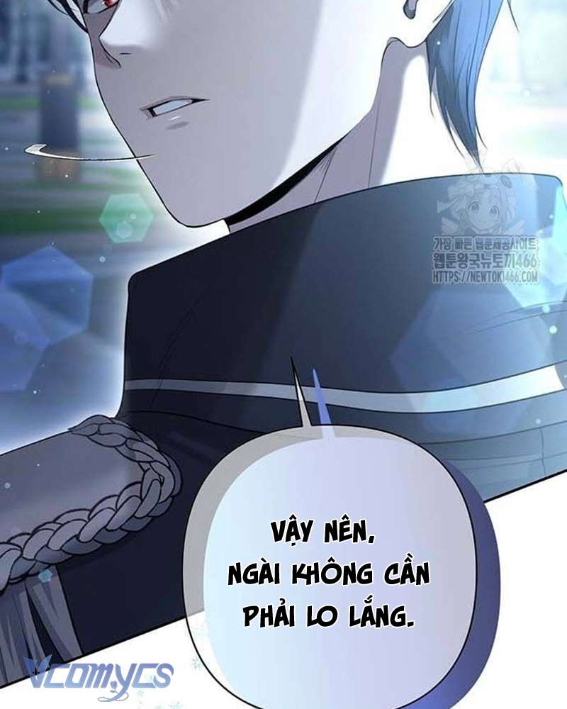 Praesepe Bên Ngoài Chiếc Lồng Chap 7 - Next Chap 8