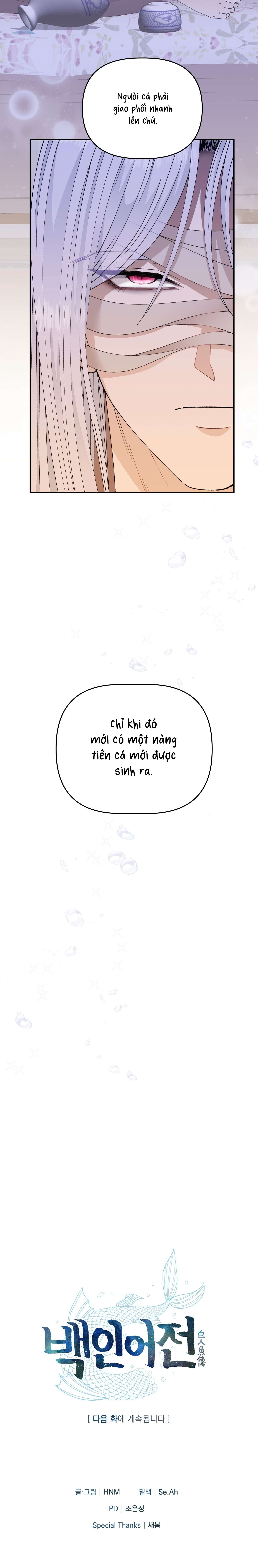 [ 18+ ] Truyền Thuyết Bạch Nhân Ngư Chap 5 - Trang 2