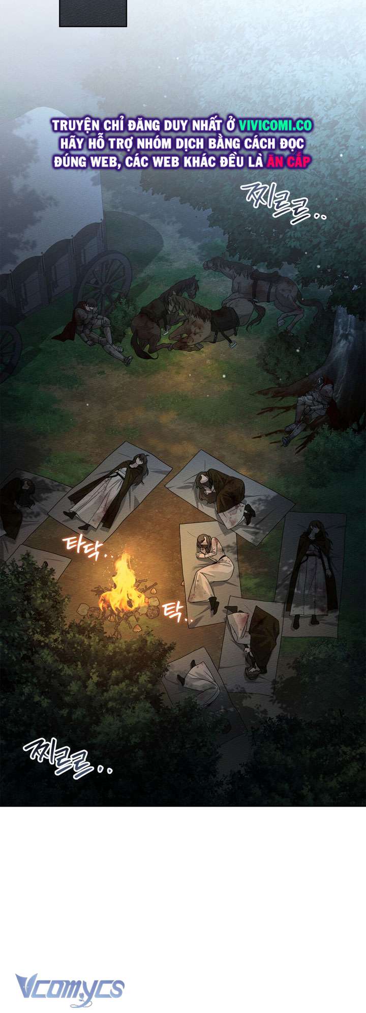 Dưới Bóng Cây Sồi Chap 120 - Next Chap 121