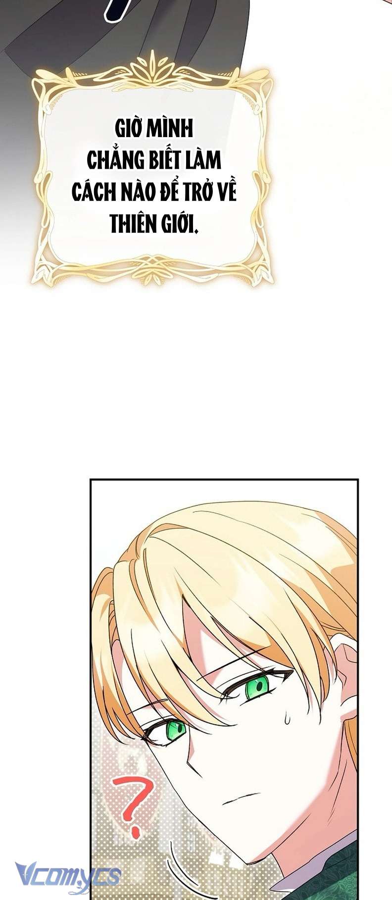 Góc Trải Nghiệm Nho Nhỏ Chap 2 - Trang 2