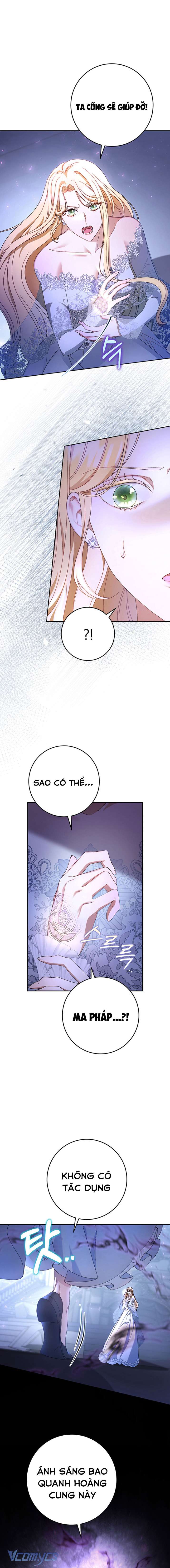 Nuôi Dưỡng Em Gái Xinh Đẹp Chap 2 - Trang 3