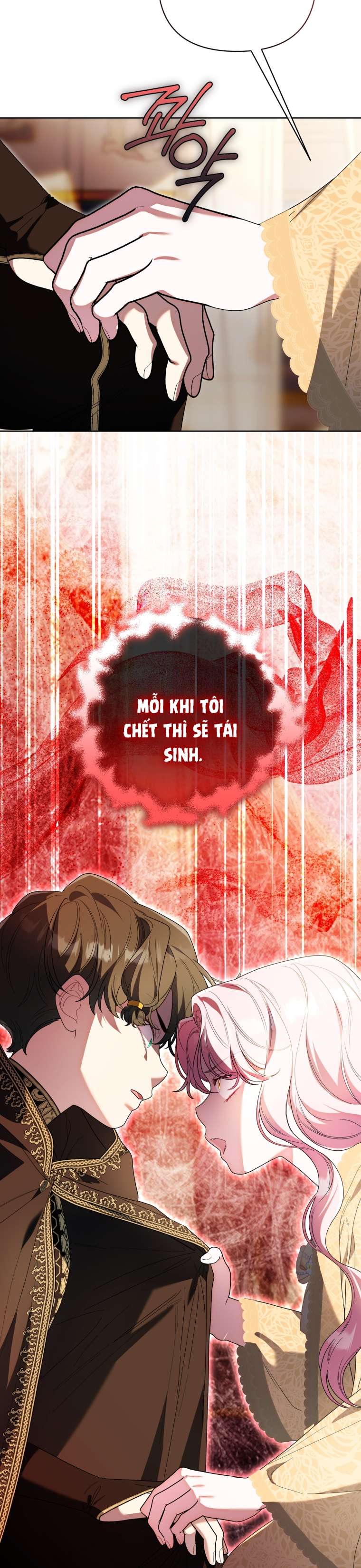 Thà Là Để Tôi Trở Thành Nữ Hoàng Chap 76 - Trang 3