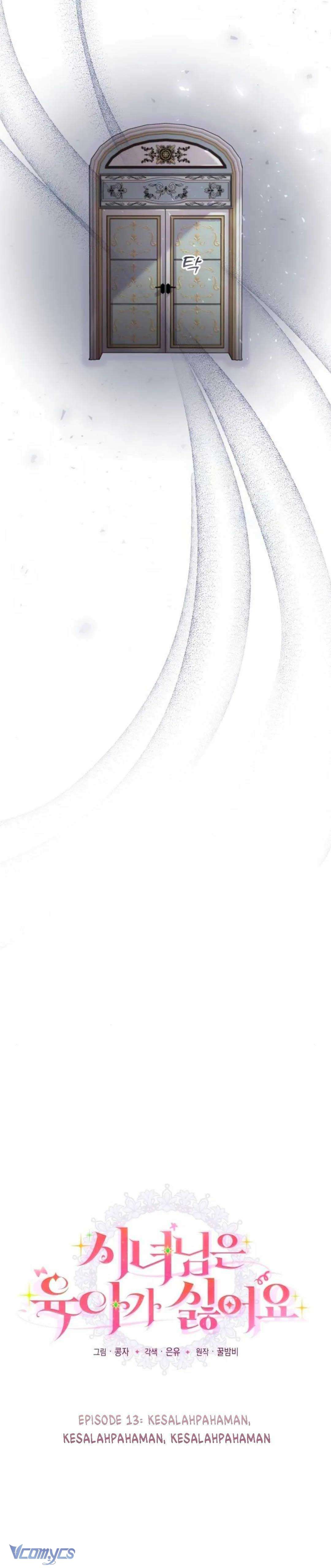 [PNT] Hầu Gái Không Thích Nuôi Dạy Trẻ Nhỏ Chap 13 - Trang 2