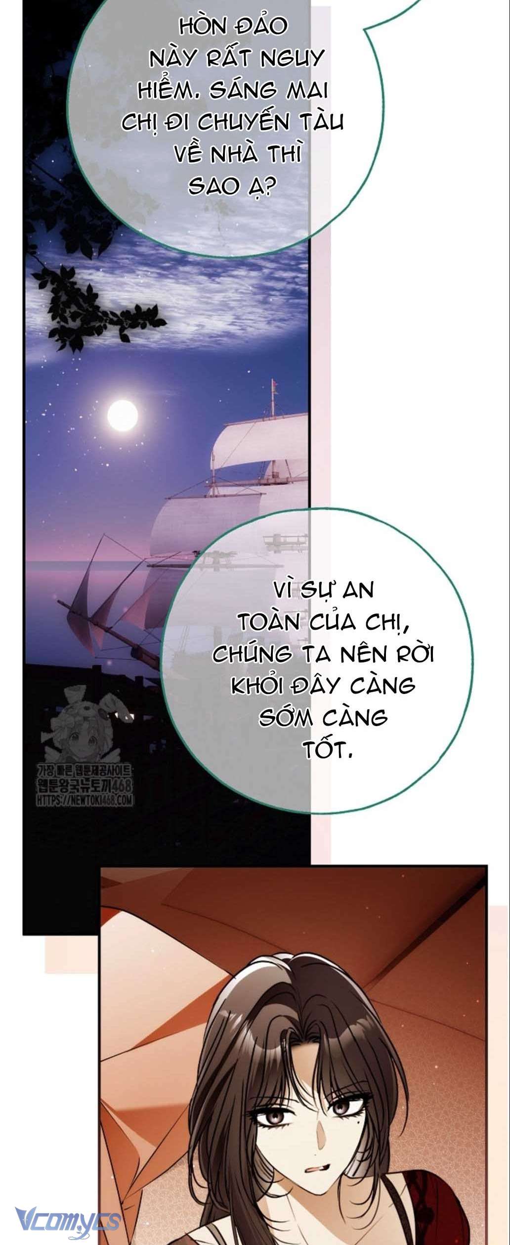 Ai Đó Đang Điều Khiển Cơ Thể Của Tôi Chap 83 - Next 