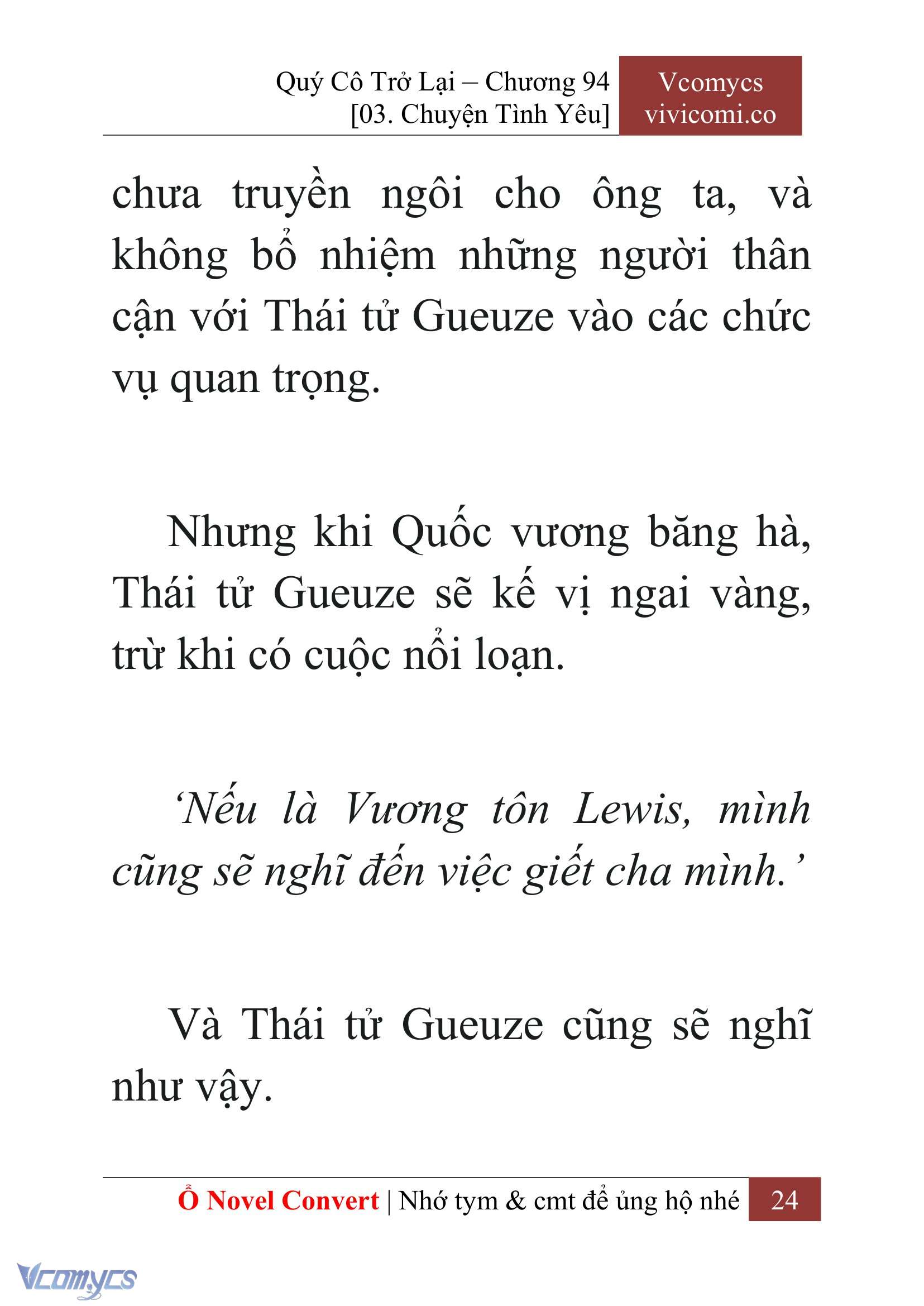 [Novel] Quý Cô Trở Lại Chap 94 - Trang 2