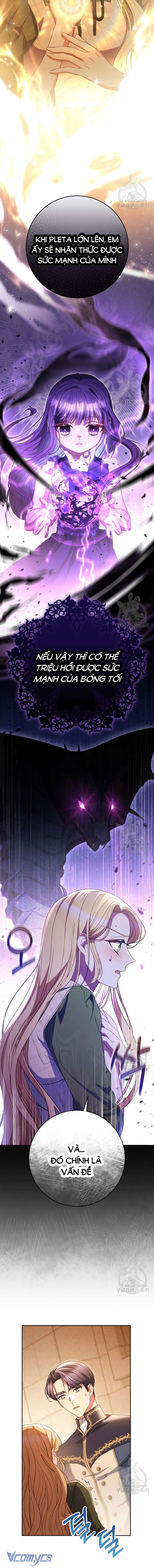 Nuôi Dưỡng Em Gái Xinh Đẹp Chap 35 - Trang 3