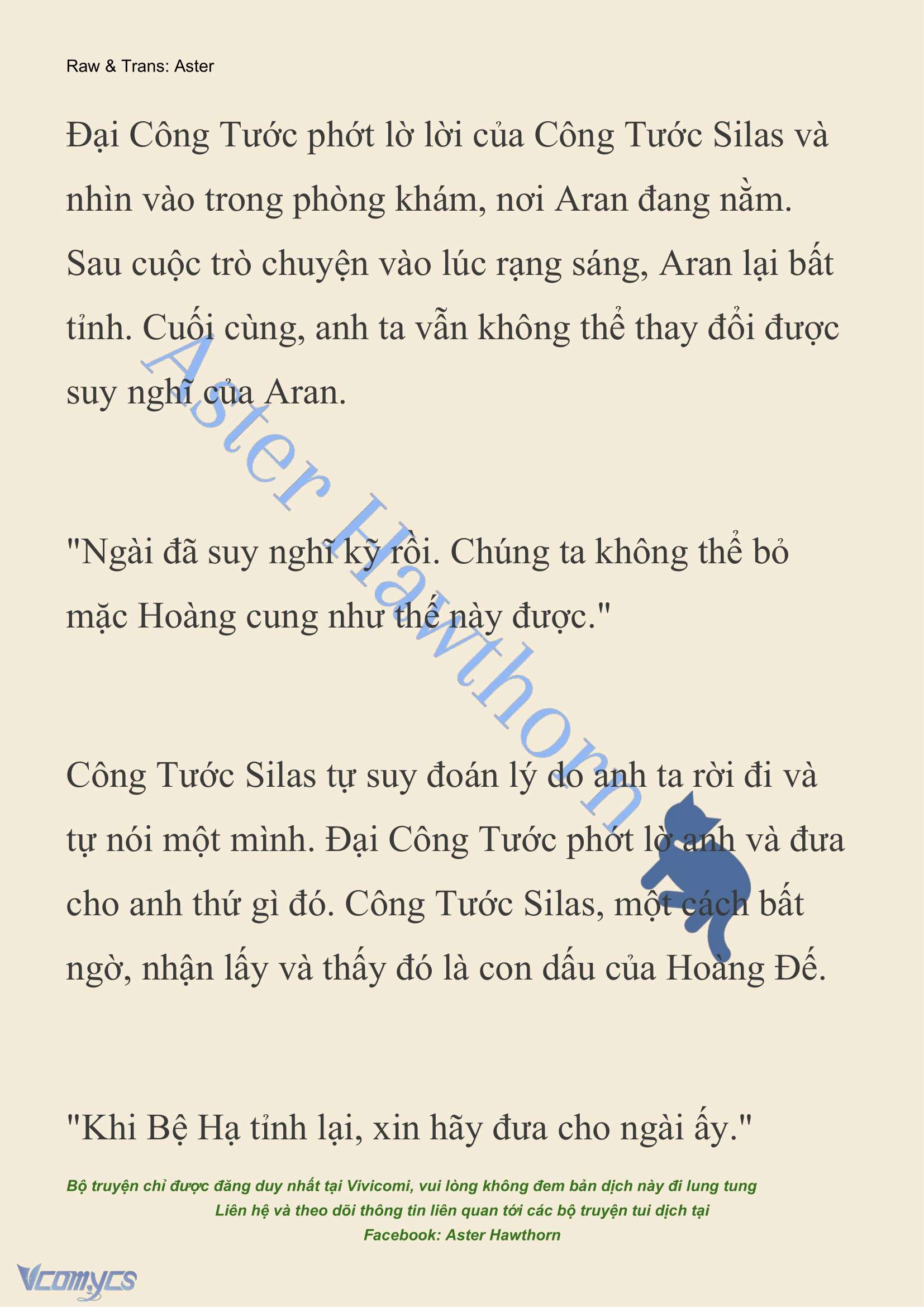 [NOVEL] Đêm Của Bệ Hạ Chap 74 - Trang 2