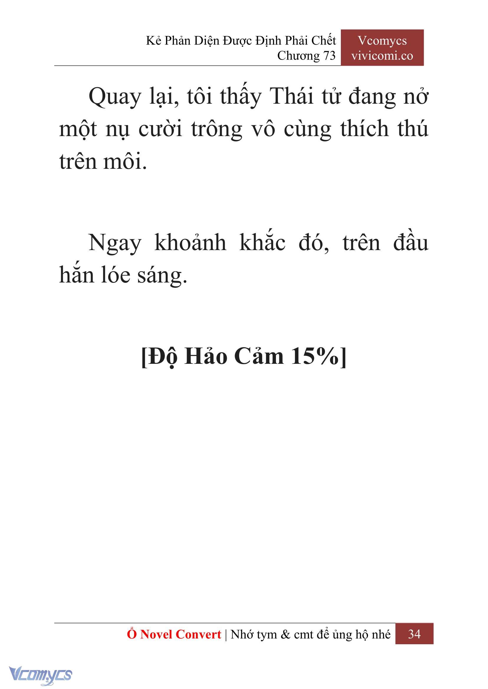 [Novel] Kẻ Phản Diện Được Định Phải Chết Chap 73 - Trang 2