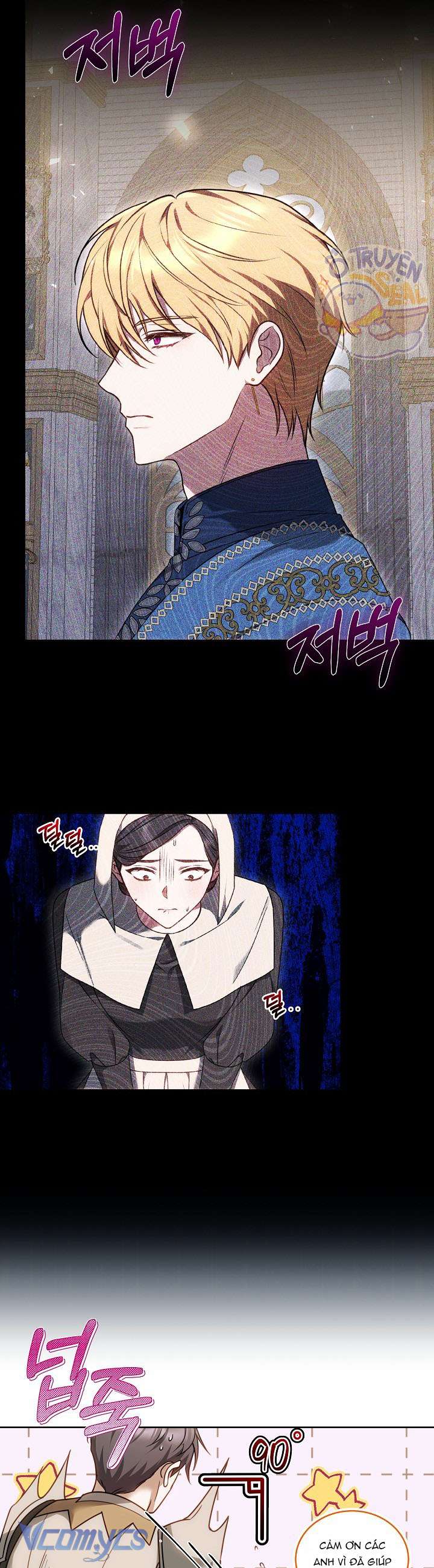 Cây Kim Chỉ Của Hoàng Hậu Chap 12 - Trang 3