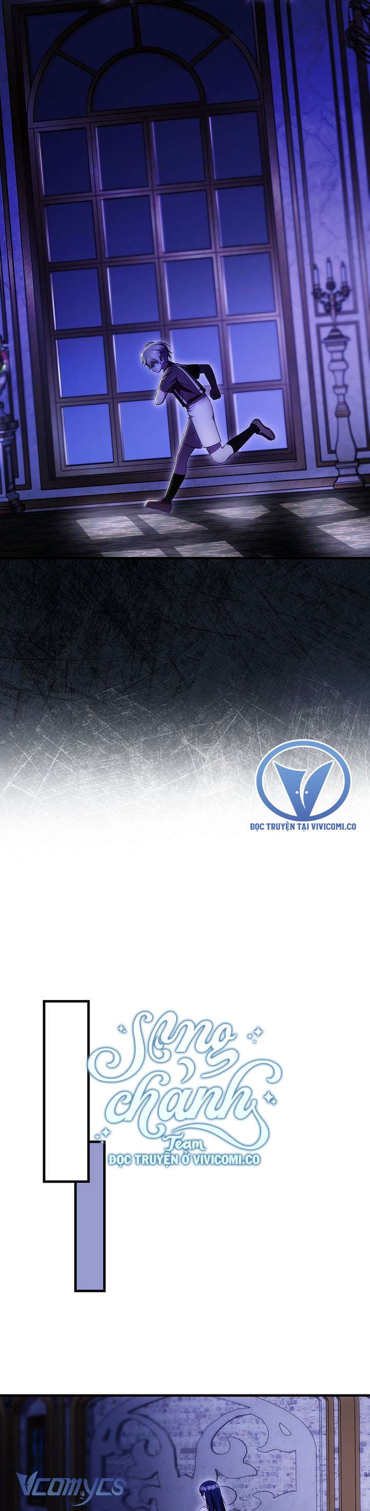 Lần Đầu Bé Út Được Yêu Thương Chap 70 - Trang 2