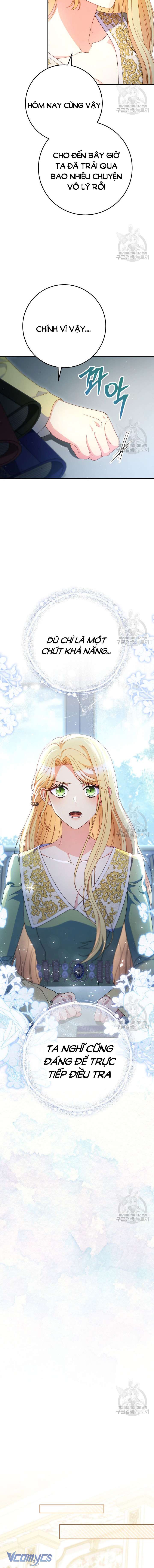 Nuôi Dưỡng Em Gái Xinh Đẹp Chap 39 - Trang 3