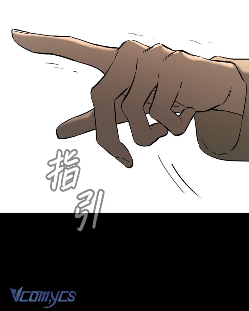 Ác Chi Hoàn Chapter 67 - Next Chapter 68