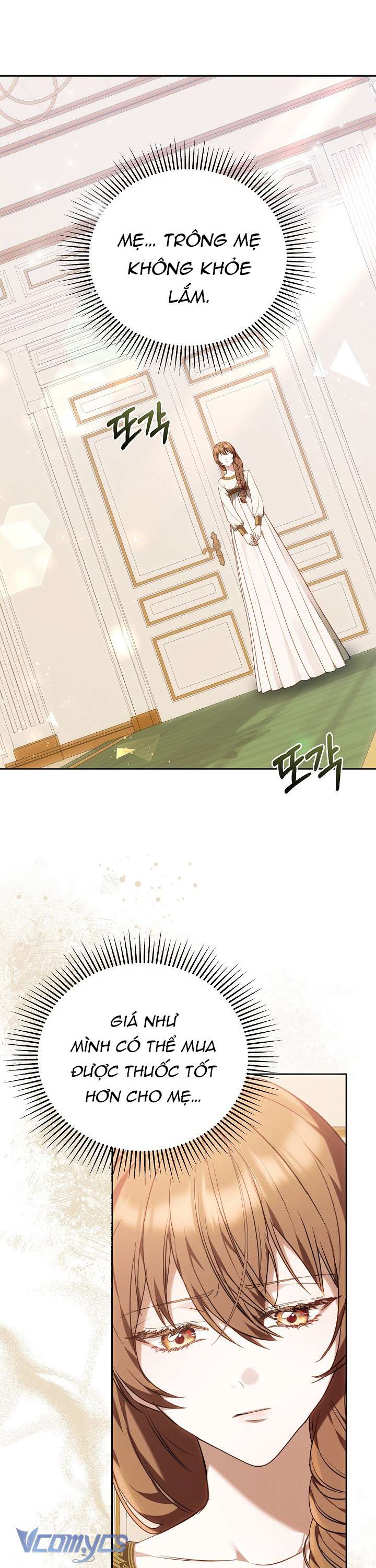 Cây Kim Chỉ Của Hoàng Hậu Chap 1 - Trang 3