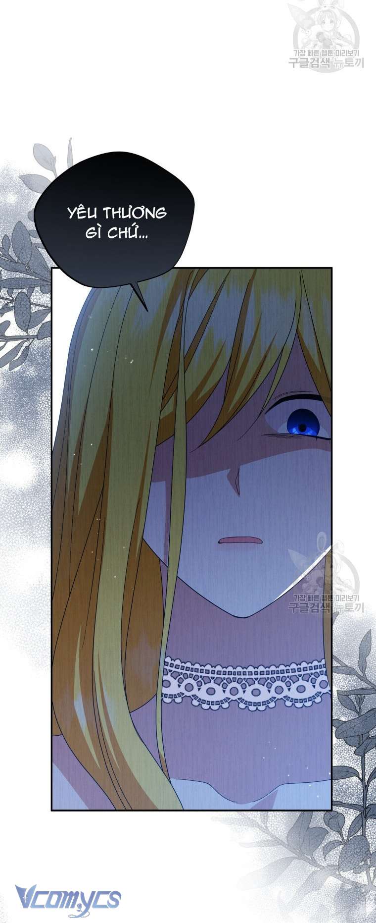 Kế Hoạch Trả Thù Chap 75 - Next Chap 76