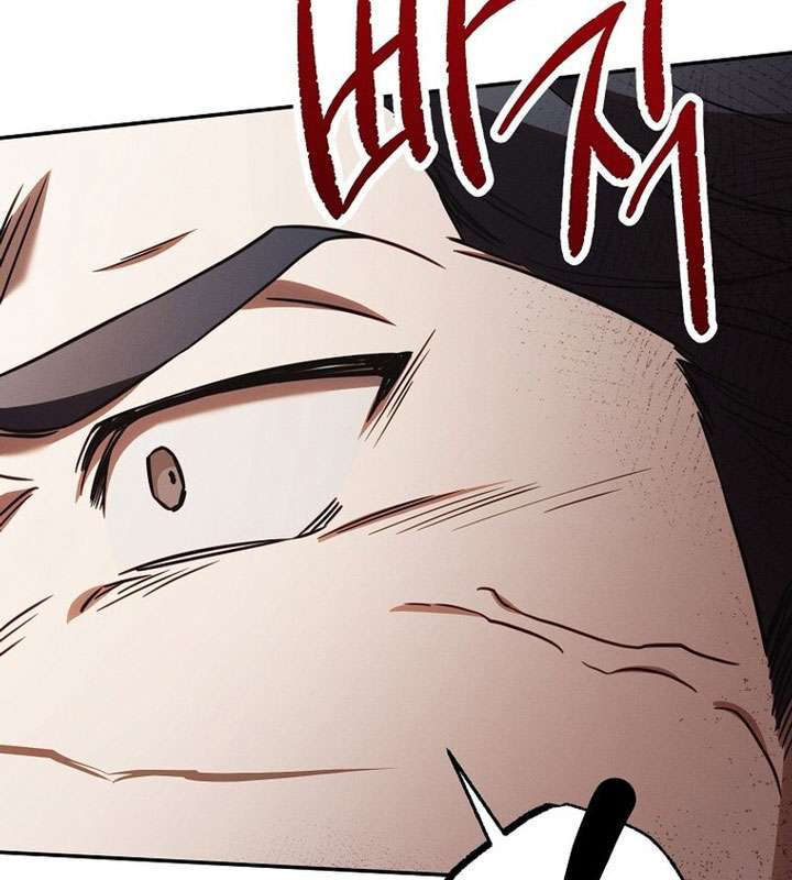 Có Hiểu Lầm Là Tôi Đang Hẹn Hò Với Kẻ Xấu Chap 8 - Trang 2