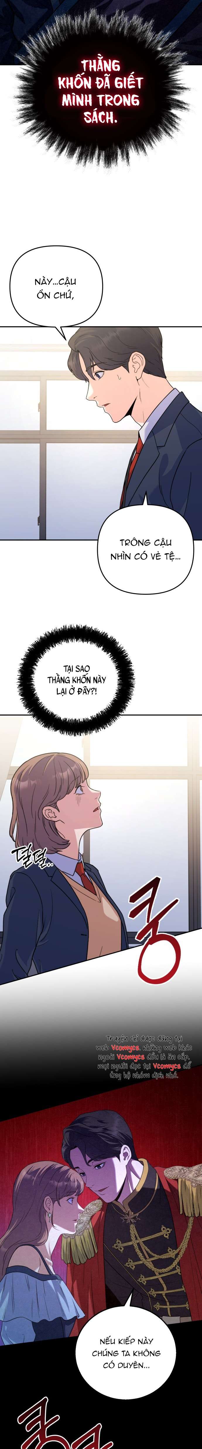 Vì Một Thúc Viên Mãn Cho Đôi Ta Chap 2 - Trang 2