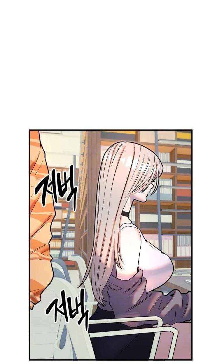 Manitto Chap 39 - Next 