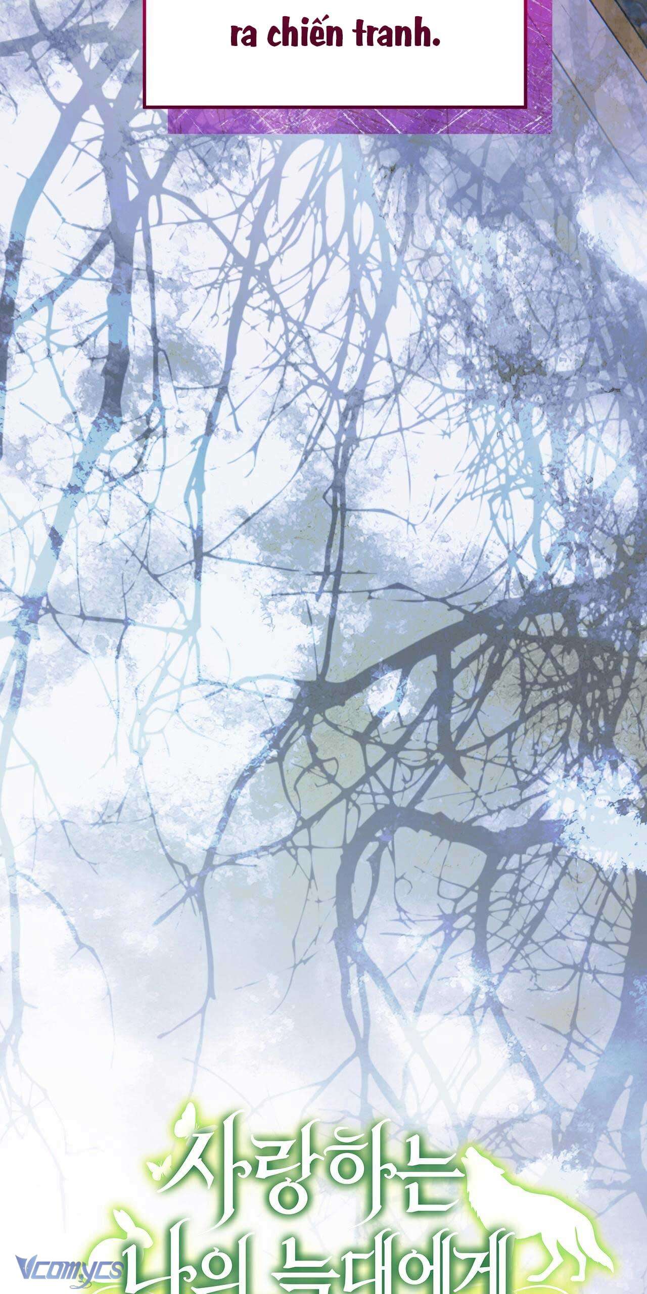 Gửi đến người sói yêu dấu của em Chap 14 - Trang 2