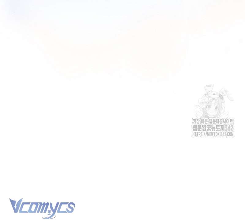 Chị Gái Của Nhân Vật Phản Diện Hôm Nay Cũng Đang Đau Khổ Chap 94 - Trang 4