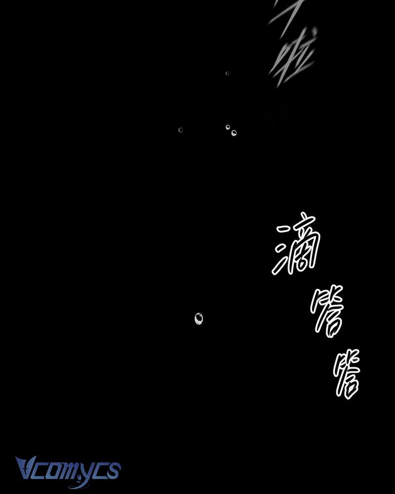 Ác Chi Hoàn Chapter 45 - Next Chapter 46