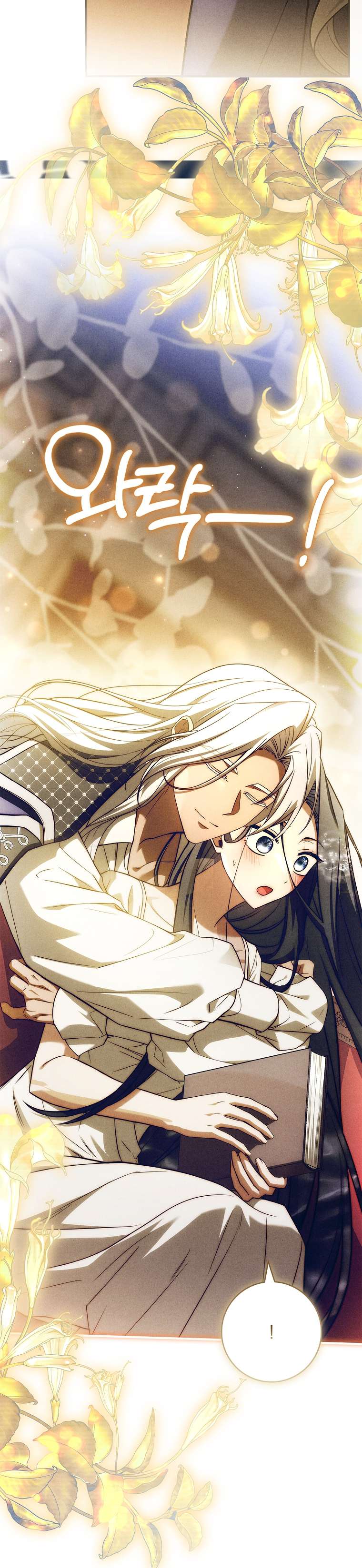 Văn Phòng Thám Tử Dành Cho Nam Chính Hối Hận! Chap 19 - Trang 3