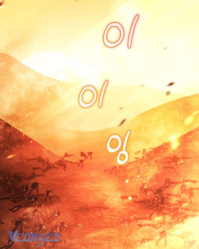 [Sứa Biển] Em Trai Tôi Là Hoàng Đế Ngang Ngược Chap 50 - Trang 2