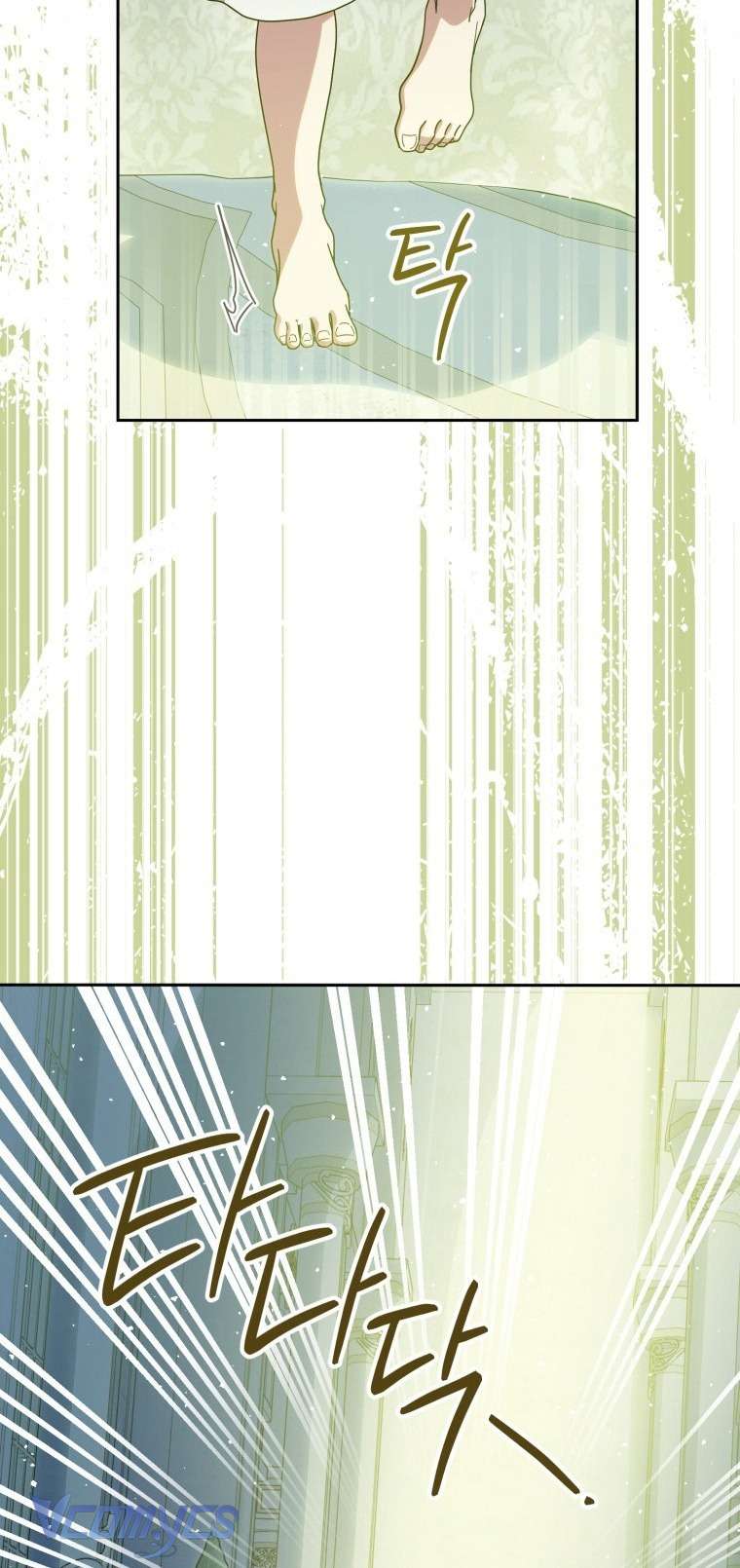 Người Vợ Hắc Ám Của Cậu Chồng Nhỏ Chap 31 - Next 