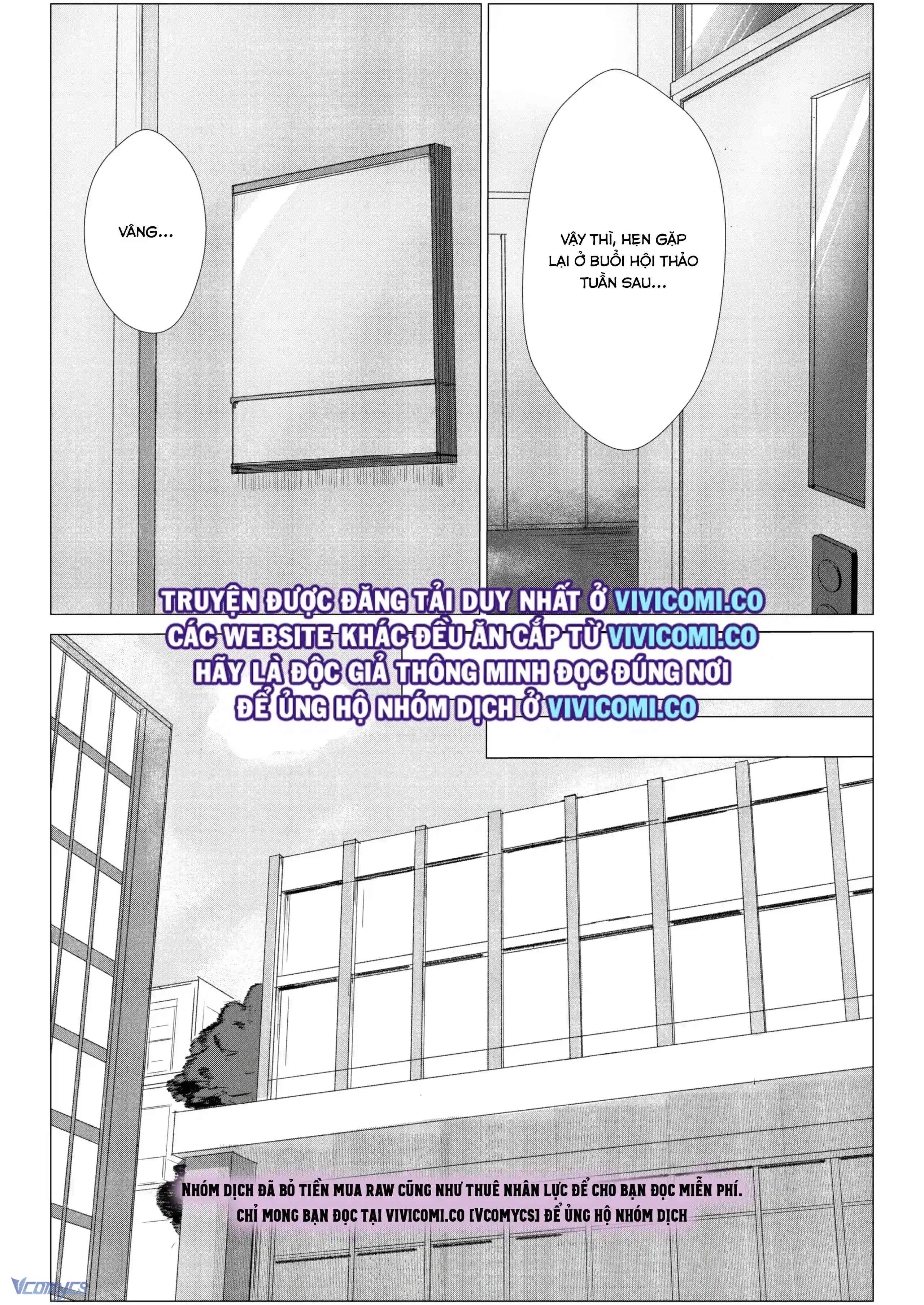 [18+] Tuyển Tập Truyện Ngắn Manga Chap 75 - Trang 3