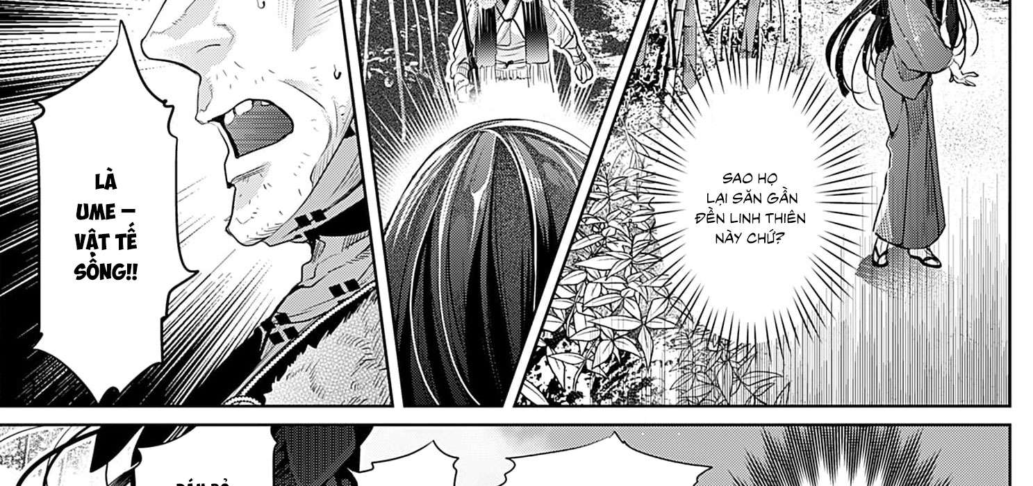 Cuộc Hôn Nhân Của Công Chúa Mặt Trăng Giả Dối: Cho Đến Khi Bị Bỏ Rơi Và Được Thần Sói Sủng Ái Chap 2 - Next Chap 3