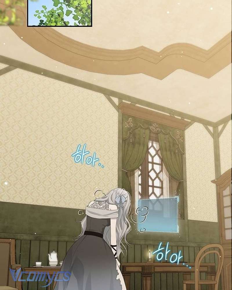 Praesepe Bên Ngoài Chiếc Lồng Chap 5 - Next Chap 6