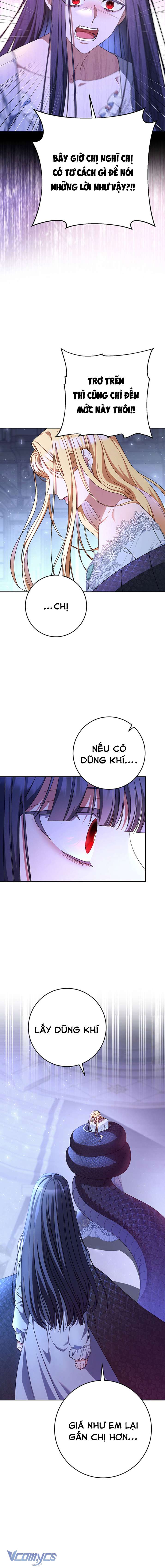 Nuôi Dưỡng Em Gái Xinh Đẹp Chap 2 - Trang 3