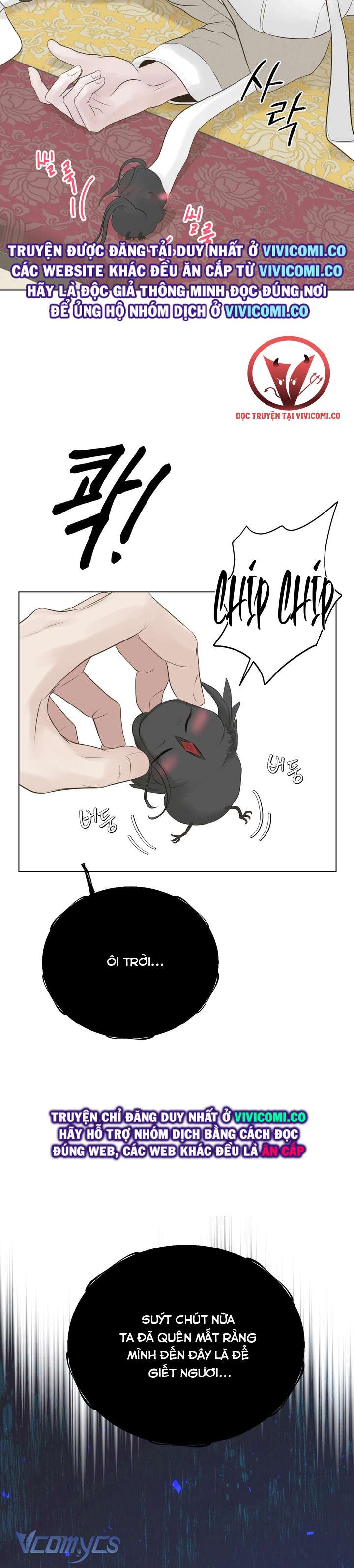 [18+] Hương Đào Hoa Chap 9 - Next Chap 10