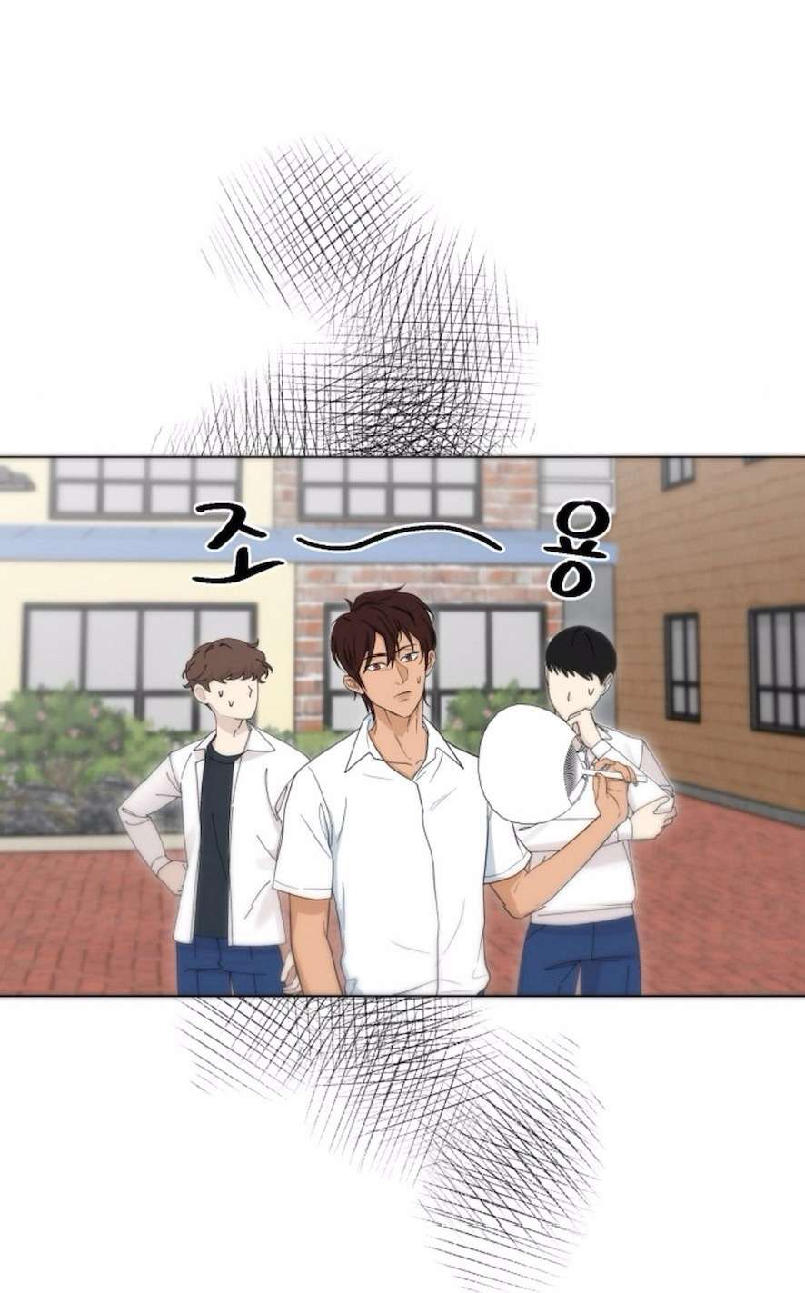 Quyết Tâm Bị Ruồng Bỏ Chap 4 - Trang 3