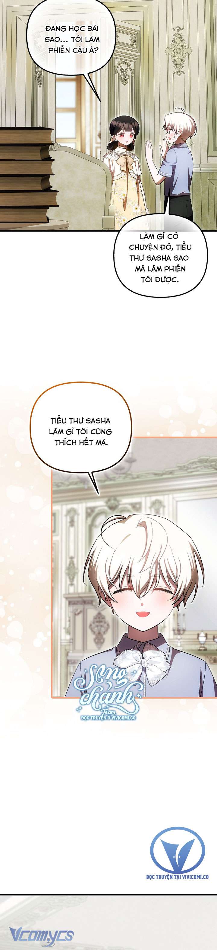 Lần Đầu Bé Út Được Yêu Thương Chap 71 - Trang 2