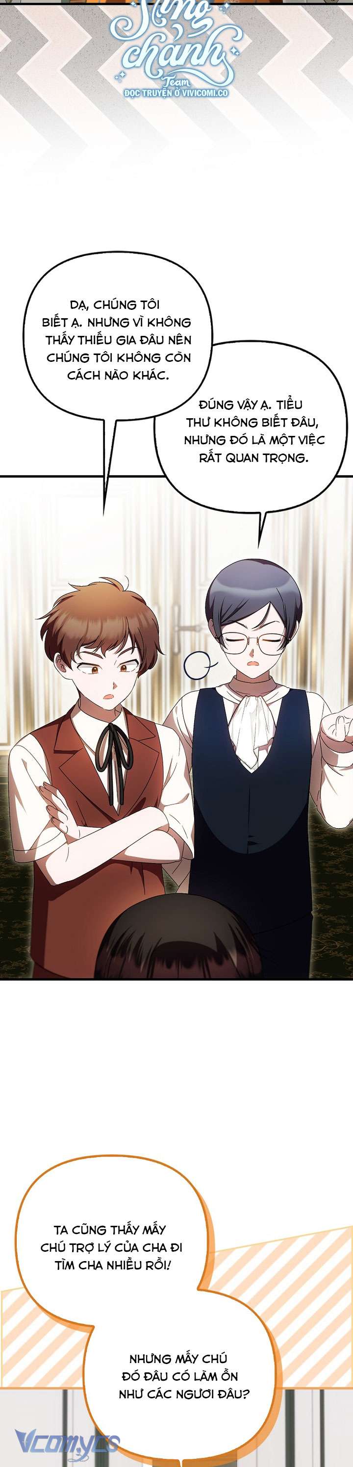 Lần Đầu Bé Út Được Yêu Thương Chap 66 - Trang 2