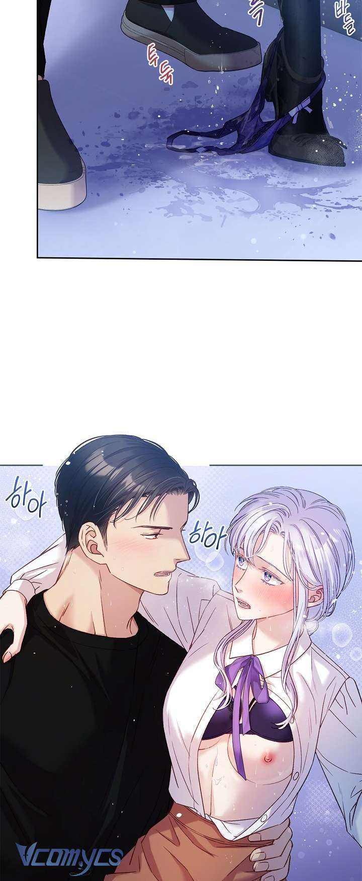 [18+] Love Kitsch Crunch Chap 45 - Next 