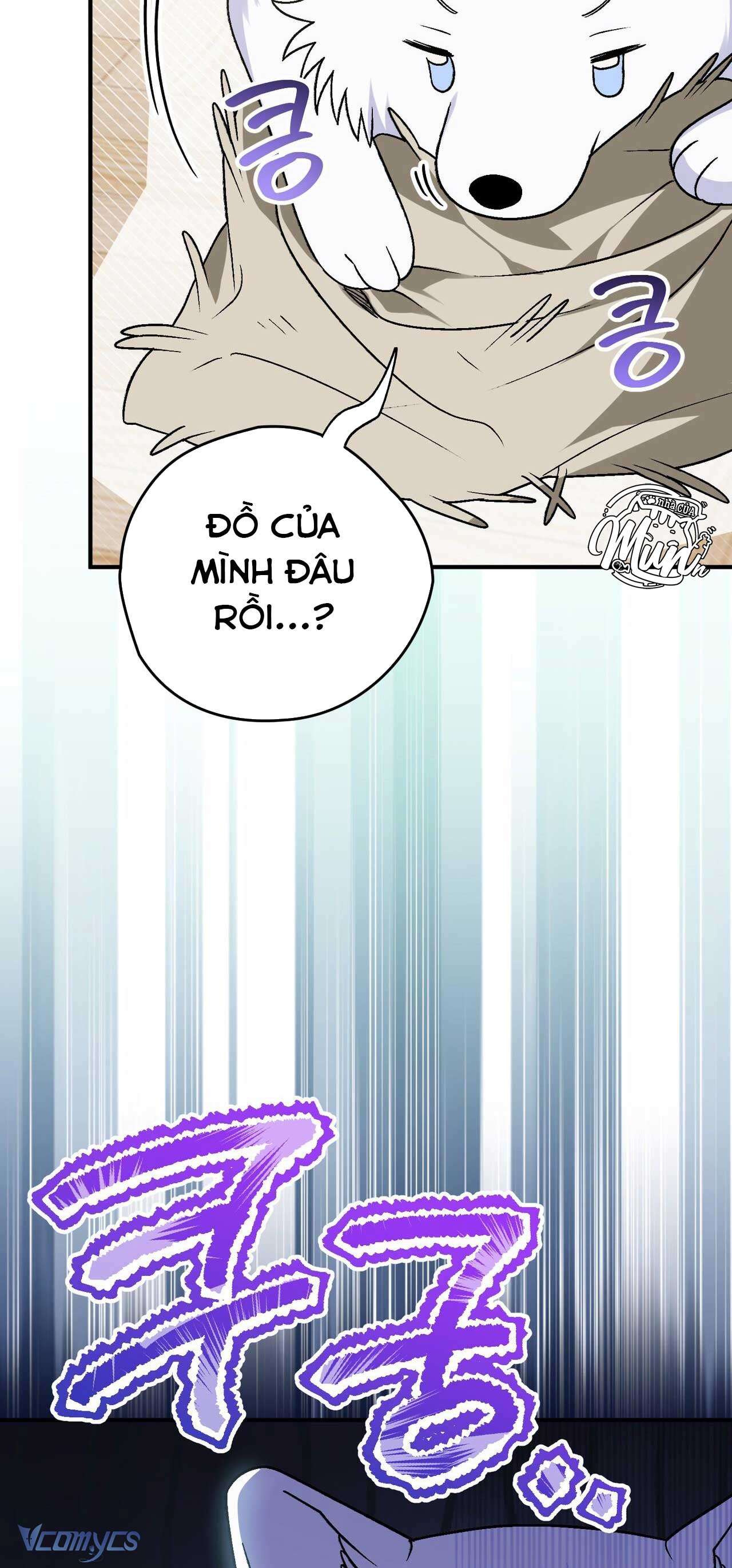 Gửi đến người sói yêu dấu của em Chap 17 - Trang 2