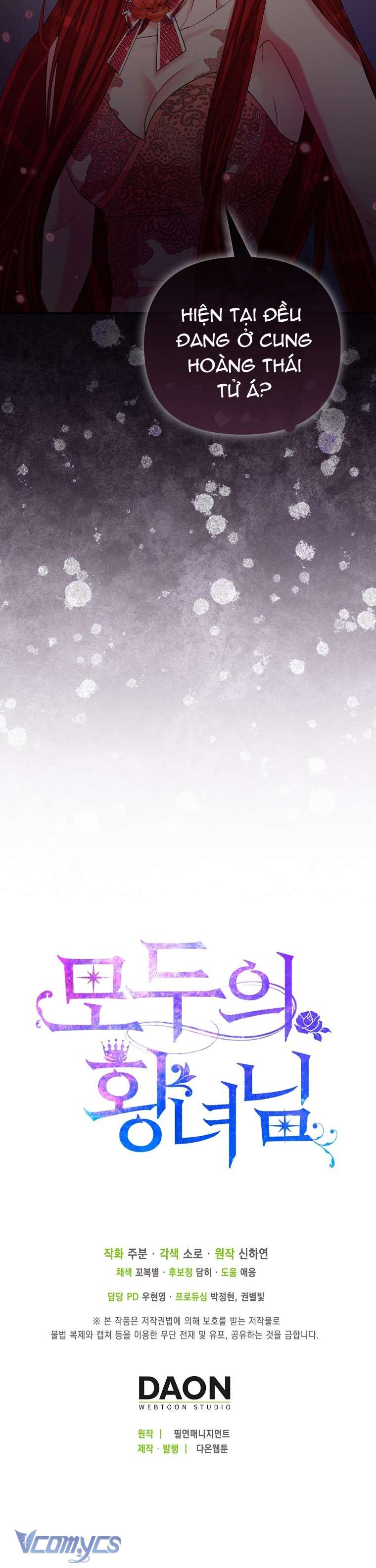 Nàng Công Chúa Của Mọi Người Chapter 29 - Next Chapter 30